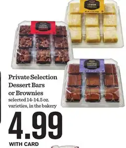 Mariano's Private Selection Dessert Bars or Brownies offer