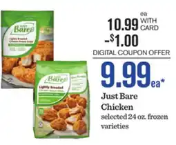 Mariano's Just Bare Chicken offer
