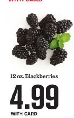 Mariano's 12 oz. Blackberries offer