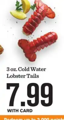 Mariano's 3 oz. Cold Water Lobster Tail offer
