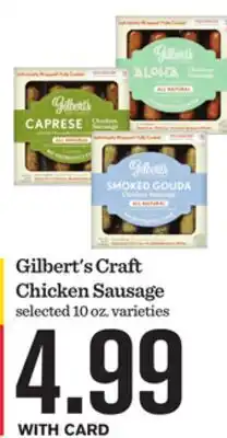 Mariano's Gilbert's Craft Chicken Sausage offer