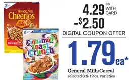 Mariano's General Mills Cereal offer