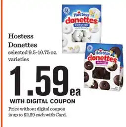 Mariano's Hostess Donettes offer