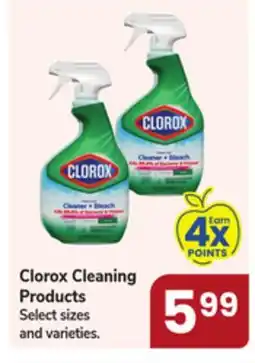 Jewel-Osco Clorox Cleaning Products offer