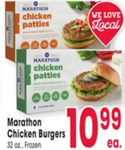 Jewel-Osco Marathon Chicken Burgers offer