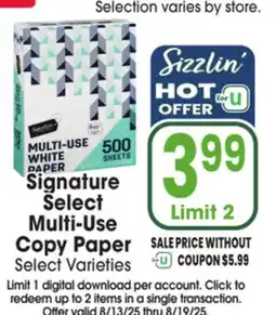 Jewel-Osco Signature Select Multi-Use Copy Paper offer