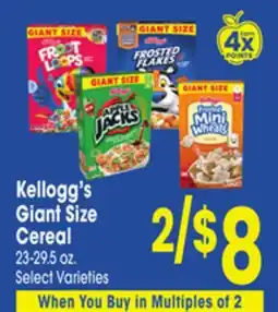 Jewel-Osco Kellogg's Giant Size Cereal offer