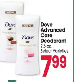 Jewel-Osco Dove Advanced Care Deodorant offer