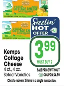 Jewel-Osco Kemps Cottage Cheese offer