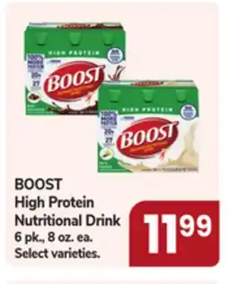 Jewel-Osco BOOST High Protein Nutritional Drink offer