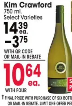 Jewel-Osco Kim Crawford offer