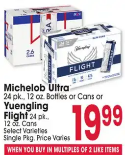 Jewel-Osco Michelob Ultra 24 pk., 12 oz. Bottles or Cans or Yuengling Flight 24 pk., 12 oz. Cans offer