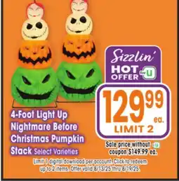 Jewel-Osco 4-Foot Light Up Nightmare Before Christmas Pumpkin Stack offer
