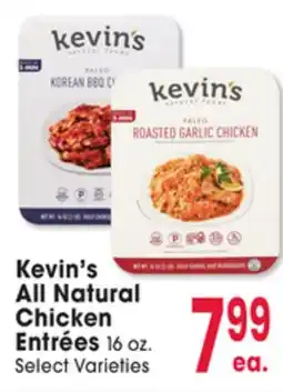 Jewel-Osco Kevin's All Natural Chicken Chicken Entrées offer