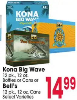 Jewel-Osco Kona Big Wave 12 pk., 12 oz. Bottles or Cans or Bell's 12 pk., 12 oz. Cans offer