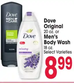 Jewel-Osco Dove Original 20 oz. or Men's Body Wash 18 oz offer