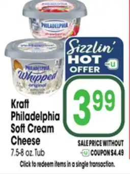 Jewel-Osco Kraft Philadelphia Soft Cream Cheese offer