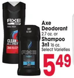 Jewel-Osco Axe Deodorant 2.7 oz. or Shampoo 3n1 16 oz offer