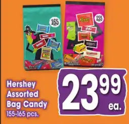 Jewel-Osco Hershey Assorted Bag Candy offer