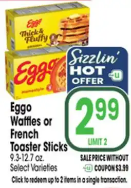 Jewel-Osco Eggo Waffles or French Toaster Sticks offer