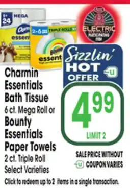 Jewel-Osco Charmin Essentials Bath Tissue 6 ct. Mega Roll or Bounty Essentials Paper Towels 2 ct. Triple Roll offer