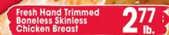 Jewel-Osco Fresh Hand Trimmed Boneless Skinless Chicken Breast offer