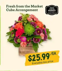 Sprouts Farmers Market Fresh from the Market Cube Arrangement offer
