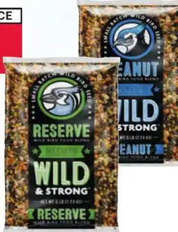 Ace Hardware Wild & Strong Small Batch Peanut Wildlife Bird Food, 5 lb offer