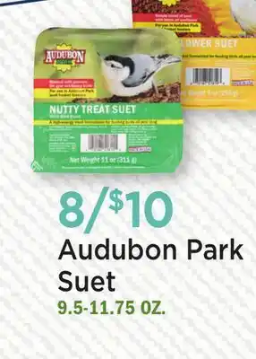 Heinen's Audubon Park Suet offer