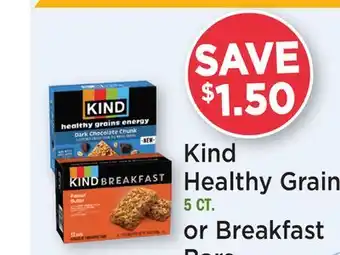 Heinen's Kind Healthy Grains 5 CT. or Breakfast Bars 6 CT offer