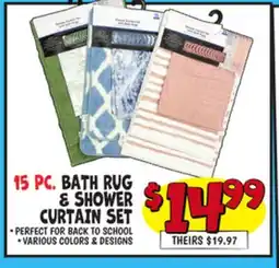 Ollie's 15 PC. BATH RUG & SHOWER CURTAIN SET offer