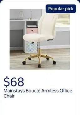 Walmart Mainstays Bouclé Armless Office Chair for Adults and Teens, Cream offer