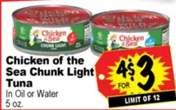 Superior Grocers Chicken of the Sea Chunk Light Tuna offer