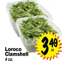Superior Grocers Loroco Clamshell offer