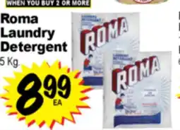 Superior Grocers Roma Laundry Detergent offer