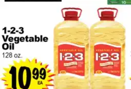Superior Grocers 1-2-3 Vegetable Oil offer