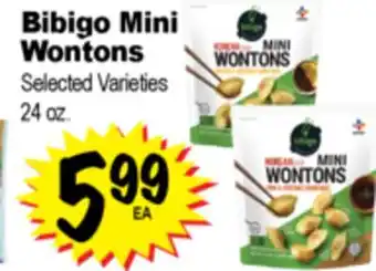 Superior Grocers Bibigo Mini Wontons offer