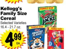Superior Grocers Kellogg's Family Size Cereal offer