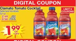 Superior Grocers Clamato Tomato Cocktail offer