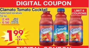 Superior Grocers Clamato Tomato Cocktail offer