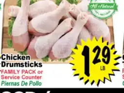 Superior Grocers Chicken Drumsticks offer