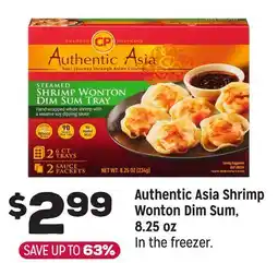 Grocery Outlet Authentic Asia Shrimp Wonton Dim Sum, 8.25 oz offer