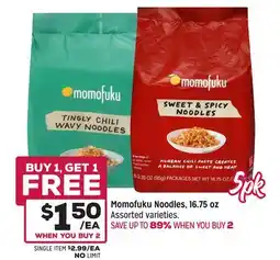Grocery Outlet Momofuku Noodles, 16.75 oz offer
