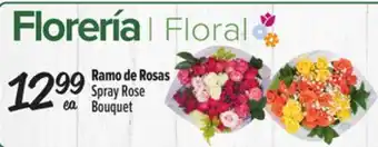 El Super Fresh Spray Rose Bouquet offer