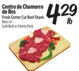 El Super Fresh Fresh Center Cut Beef Shank offer