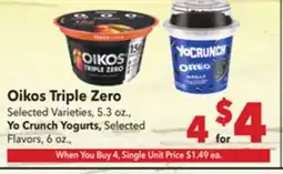 Vallarta Supermarkets Oikos Triple Zero offer