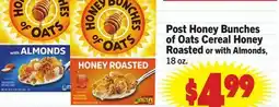 Vallarta Supermarkets Post Honey Bunches of Oats Cereal offer