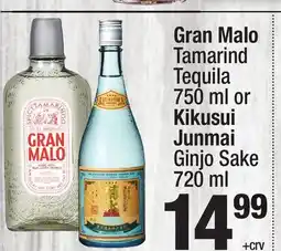 Super King Markets Gran Malo Tamarind Tequila 750 ml or Kikusui Junmai Ginjo Sake 720 ml offer