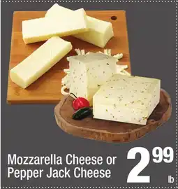 Super King Markets Mozzarella Cheese or Pepper Jack Cheese offer