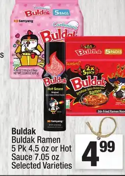 Super King Markets Buldak Ramen 5 Pk 4.5 oz or Hot Sauce 7.05 oz offer